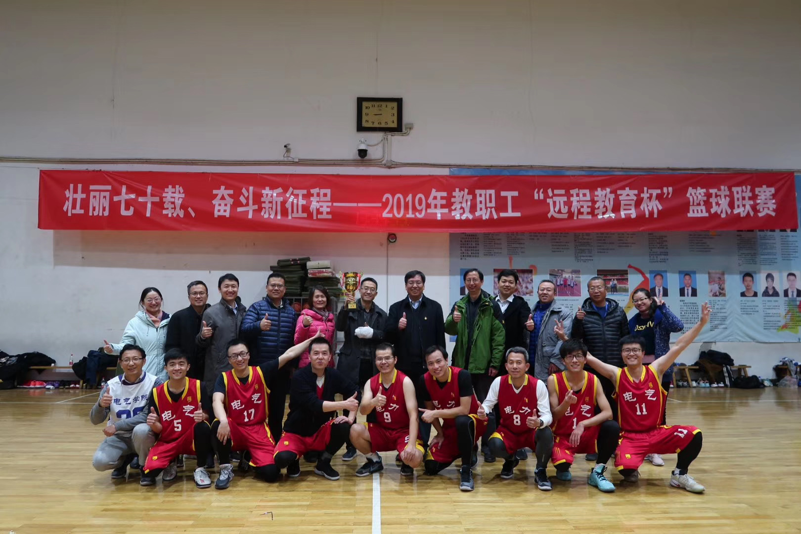 e64a68570cf746f695c2ad69efbcccc4.jpg e64a68570cf746f695c2ad69efbcccc4.jpg