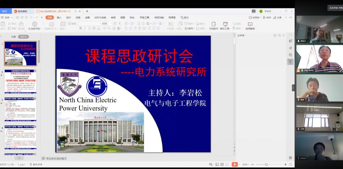 16cfdd6ae4bf4f17affa51e3a7cd8212.jpg 16cfdd6ae4bf4f17affa51e3a7cd8212.jpg