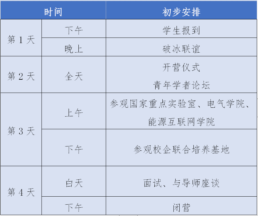 8f9d7ee0926e4ab4bb9628de2eb82520.jpg 8f9d7ee0926e4ab4bb9628de2eb82520.jpg