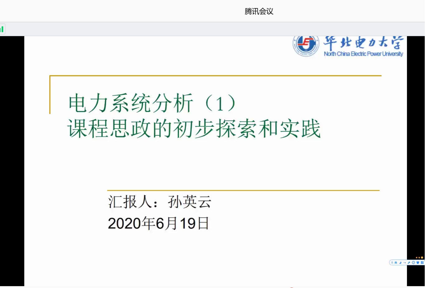 8fbd4d7ef93c40a4964b68abf0535ce6.jpg 8fbd4d7ef93c40a4964b68abf0535ce6.jpg