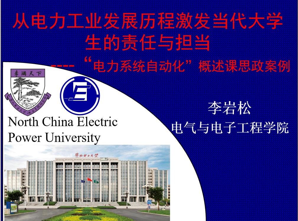 db8de3b41b0442bfa8ee63a3ff1d4d85.jpg db8de3b41b0442bfa8ee63a3ff1d4d85.jpg