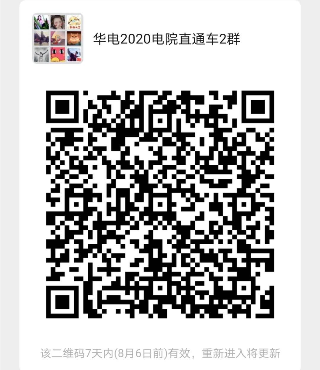 faf9d02304dd40148272a33498f5bcad.jpg faf9d02304dd40148272a33498f5bcad.jpg