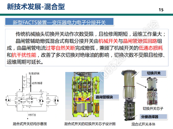 3c44b7364b7e4785b7c50e3f1f1117d6.png 3c44b7364b7e4785b7c50e3f1f1117d6.png