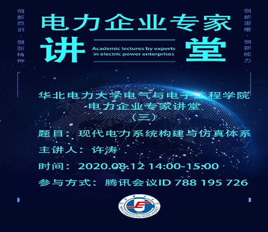 d7156af3bbf34d02a9dc5db69441c391.png d7156af3bbf34d02a9dc5db69441c391.png