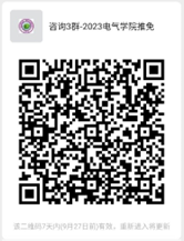 984277401b5340e195e568d56c4c5af0.png image.png