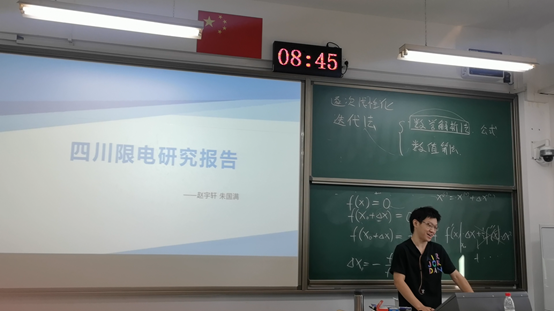 352f142f6fd44ecdb0dc43f1ecd14cb1.png 352f142f6fd44ecdb0dc43f1ecd14cb1.png